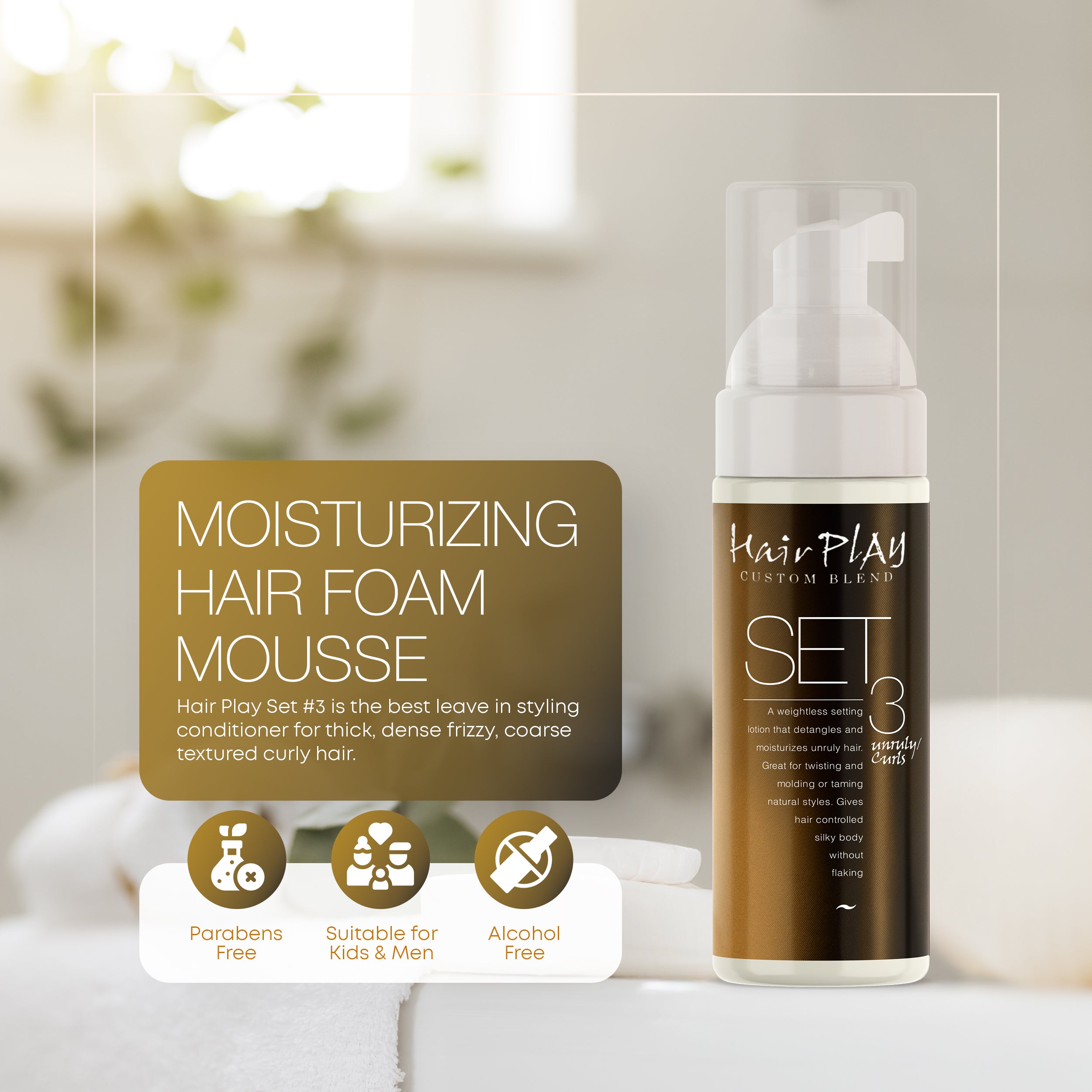 PLAY HAIR PRODUCTS AMPOLU TREATMENT 　　3箱 Hair Play SET #3 | Extra Hold | Hair Foam | Travel Size
