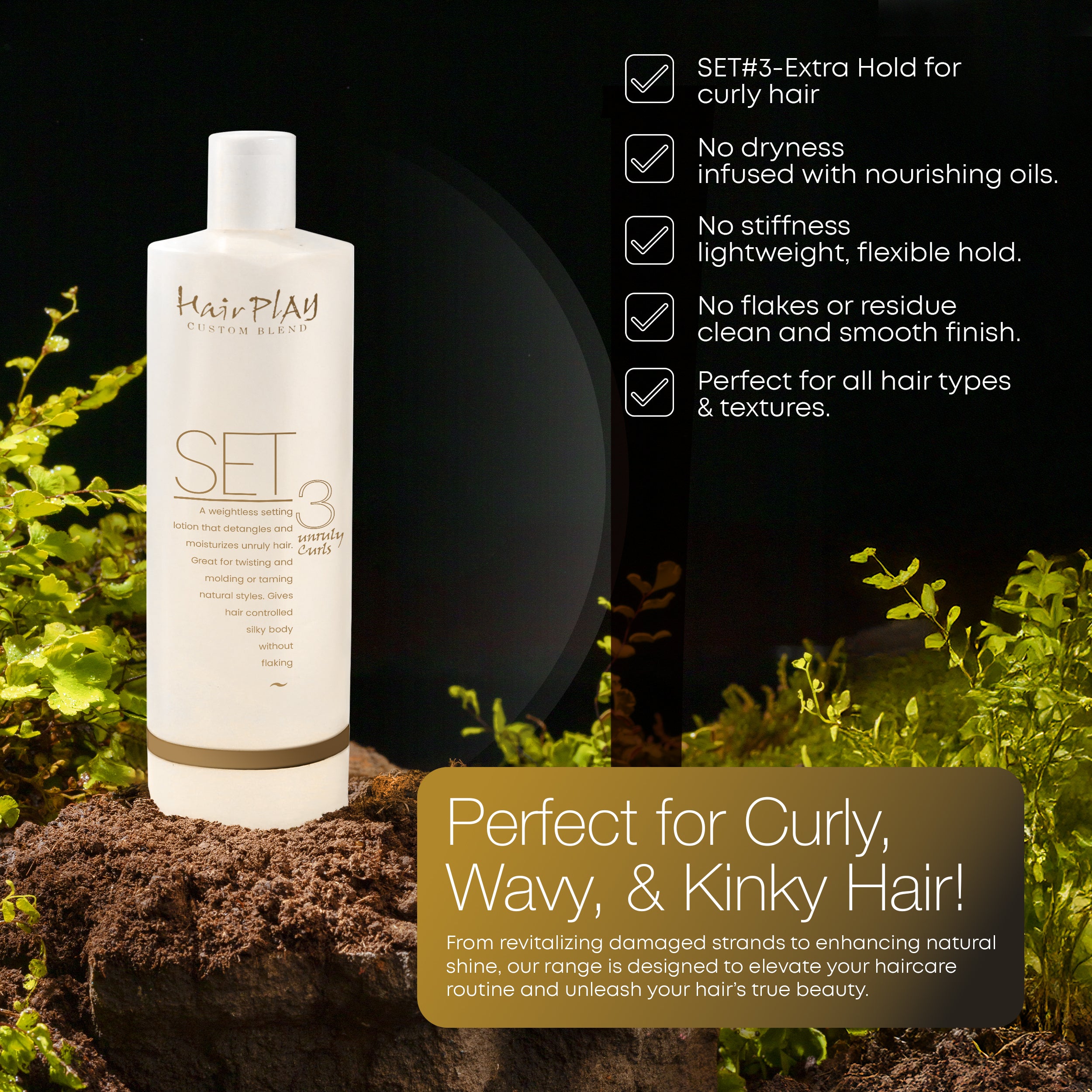 HairPlay SET #3 | Extra Hold | Hair Foam | 16oz. Refill