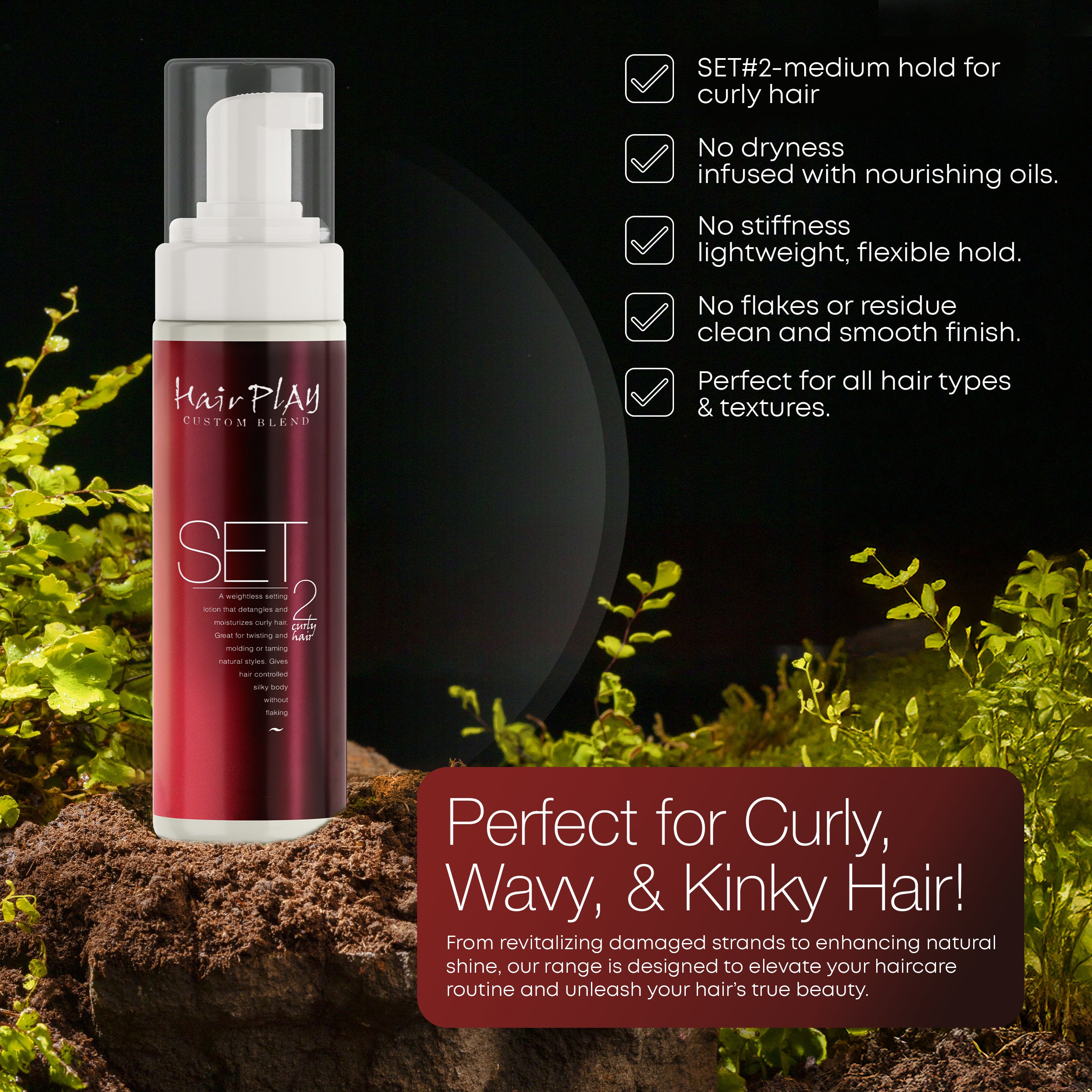 Hair Play SET #2 | Medium Hold | Hair Styling Foam 8oz.